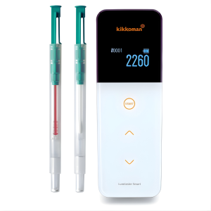 Surveillance d'Hygiène et Microbiologie Rapide